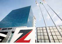 How to Check BVN on Zenith Bank
